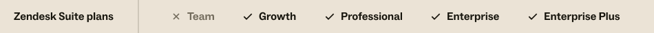 plan_available_suite_gpee.png