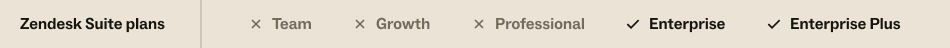 plan_available_suite_ee.png